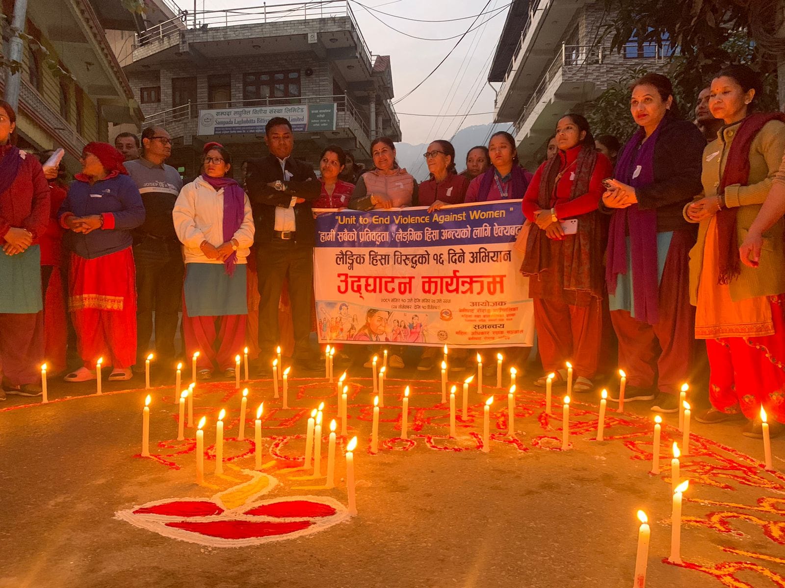 बेनिघाट रोराङमा लैङ्गिक हिंम्सा बिरुद्धको १६ दिने अभियानको पुर्व सन्ध्यामा दिप प्रज्वलन