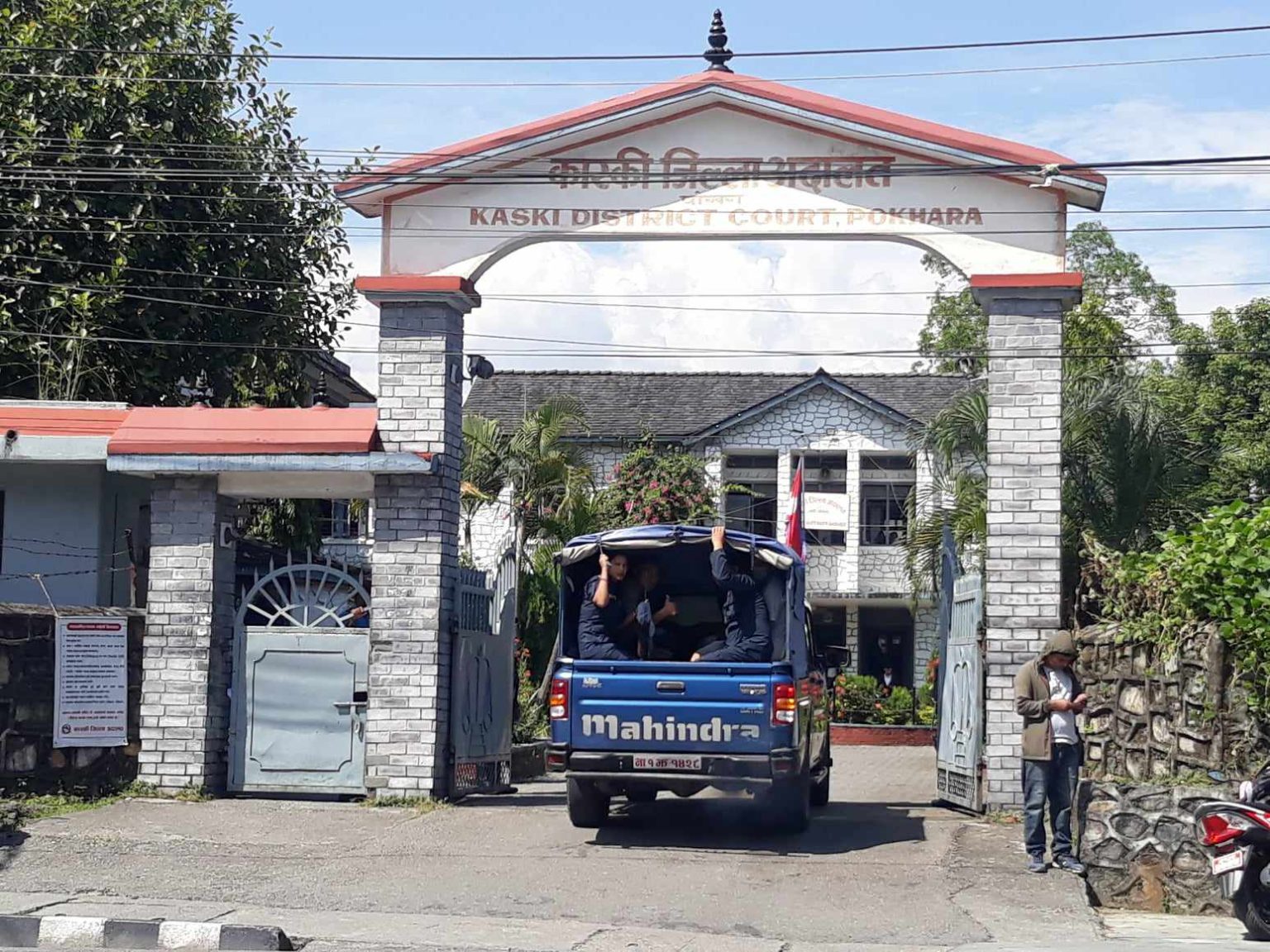 सूर्यदर्शन सहकारी ठगी मुद्दामा आजबाट जाहेरीवालाको बयान सुरू हुने